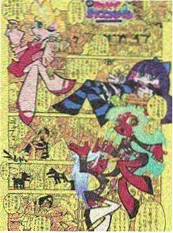 零号档案漫画原作海报